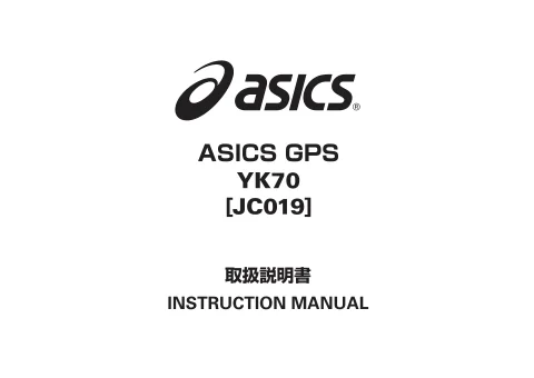 seikoセイコーウオッチ YK70（日本語）